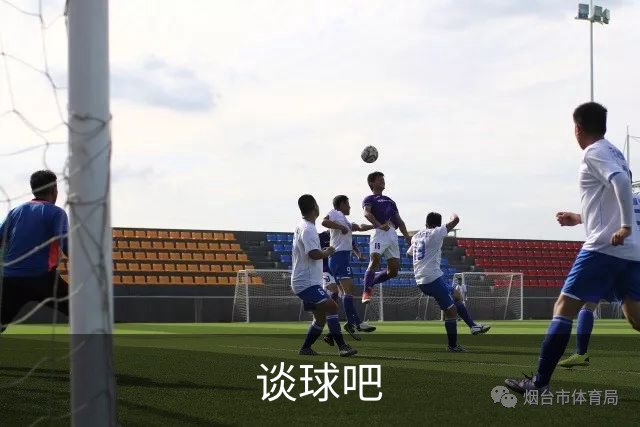 关于谈球吧